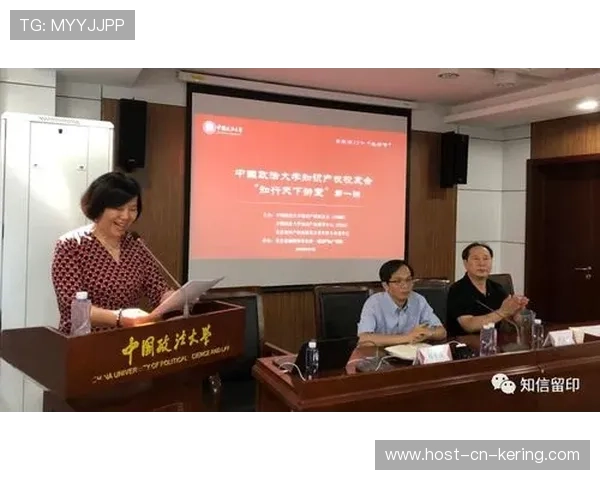 体育赛事法律风险研讨会聚焦合同与版权问题，体育赛事是著作权法的作品吗