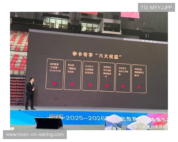 CBA季后赛门票一售而空，球馆沸腾如潮